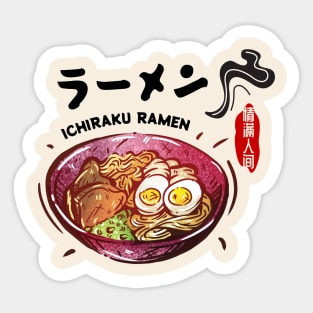 I Love Ichiraku Ramen with Eggs Japanese Anime Foodie Love Ramen Bowl Sticker